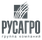 Русагро